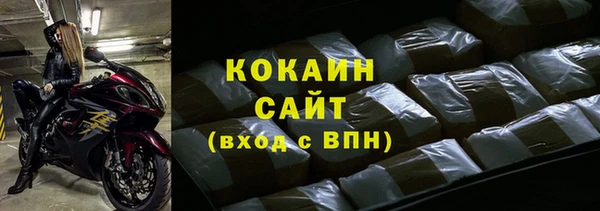 мдпв Вязники