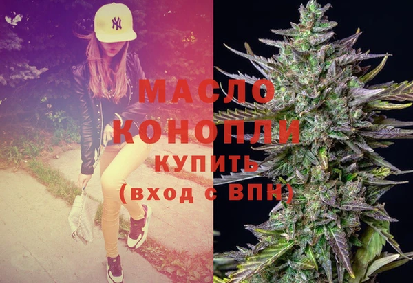 мдпв Вязники