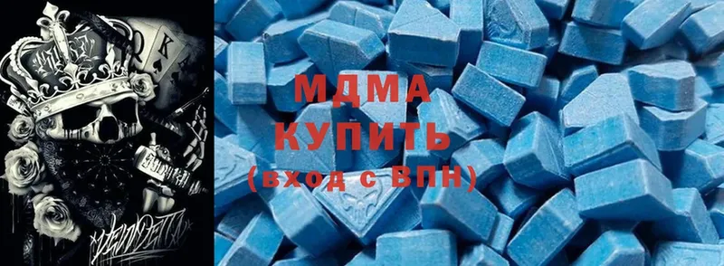 OMG tor  купить   Власиха  MDMA crystal 